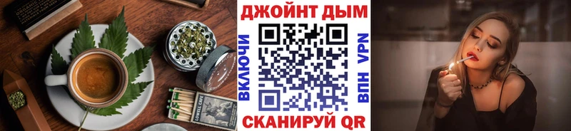 Canna-Cookies марихуана  Купить  Дмитров 