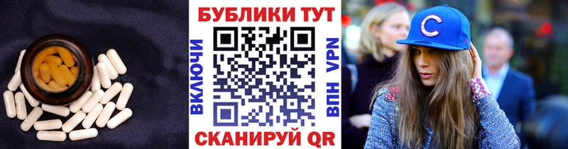 Экстази 280 MDMA  Купить закладки  Дмитров 