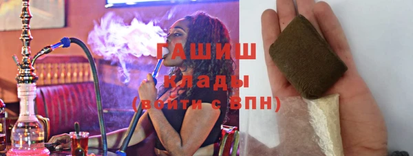 твердый Бронницы