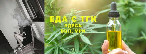 твердый Бронницы