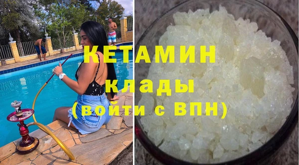 Альфа ПВП Бугульма