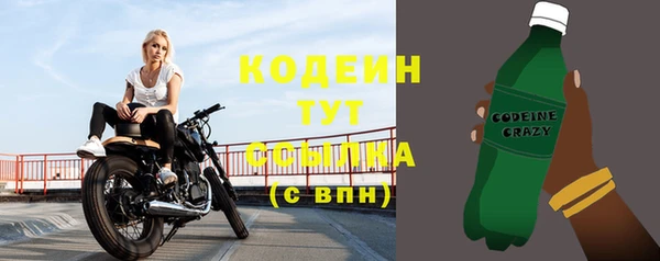 прущая мука Богородск
