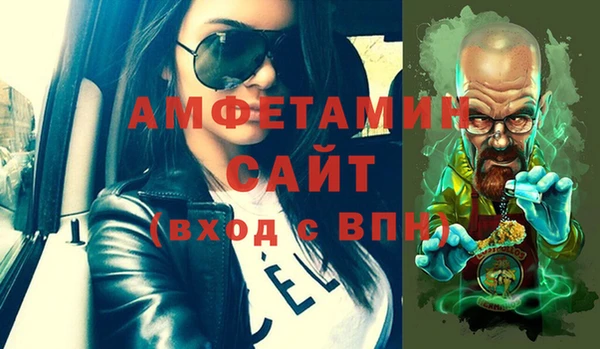 каннабис Богородицк