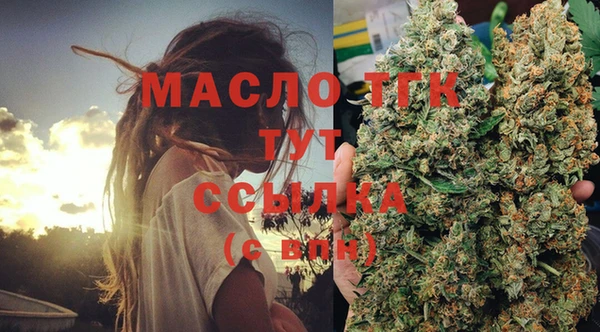 Альфа ПВП Бугульма