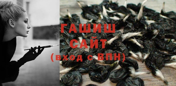 Альфа ПВП Бугульма