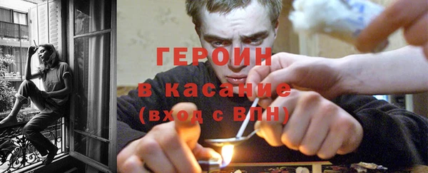 Альфа ПВП Бугульма