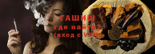 Альфа ПВП Бугульма