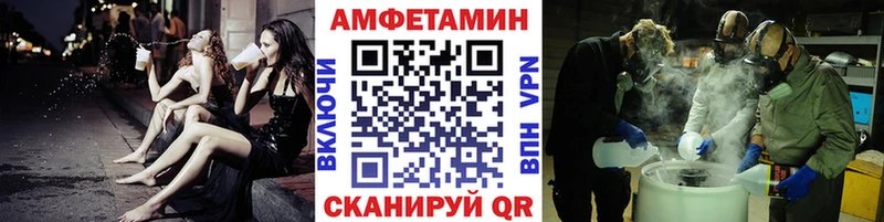 Купить закладки  Дмитров  Метамфетамин пудра 